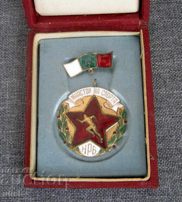 НРБ Майстор на спорта нагръден знак медал кутия