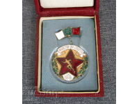NRB Maestru al sportului insignă piept medalie cutie