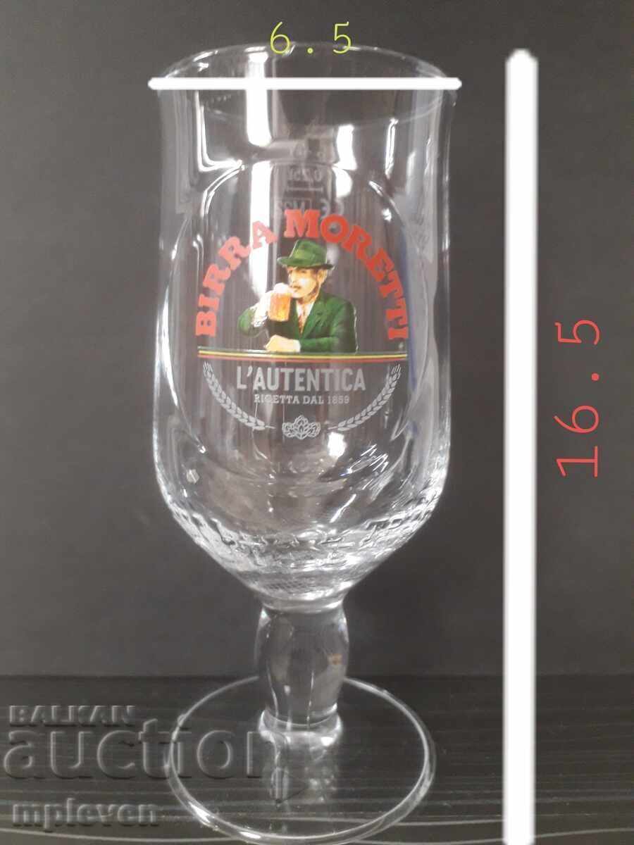 Доставка на Чаша за бира Moretti 0.25 Доставка на Чаша за бира Moretti 0.25