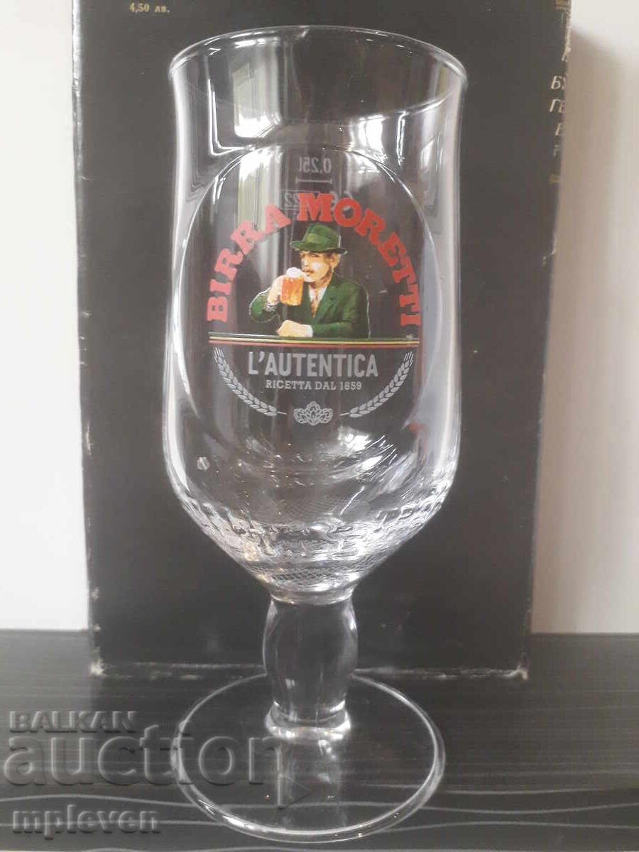 Чаша за бира Moretti 0.25 Чаша за бира Moretti 0.25