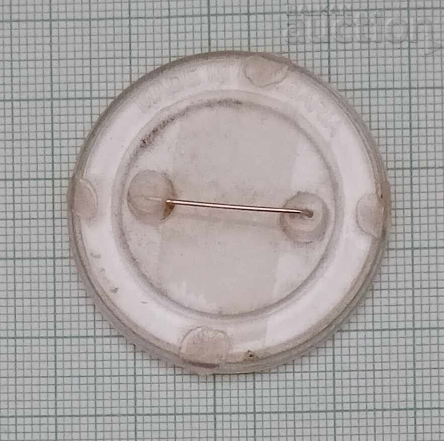 ЗНАЧКА с цена 5.00 лв. | € 2.56