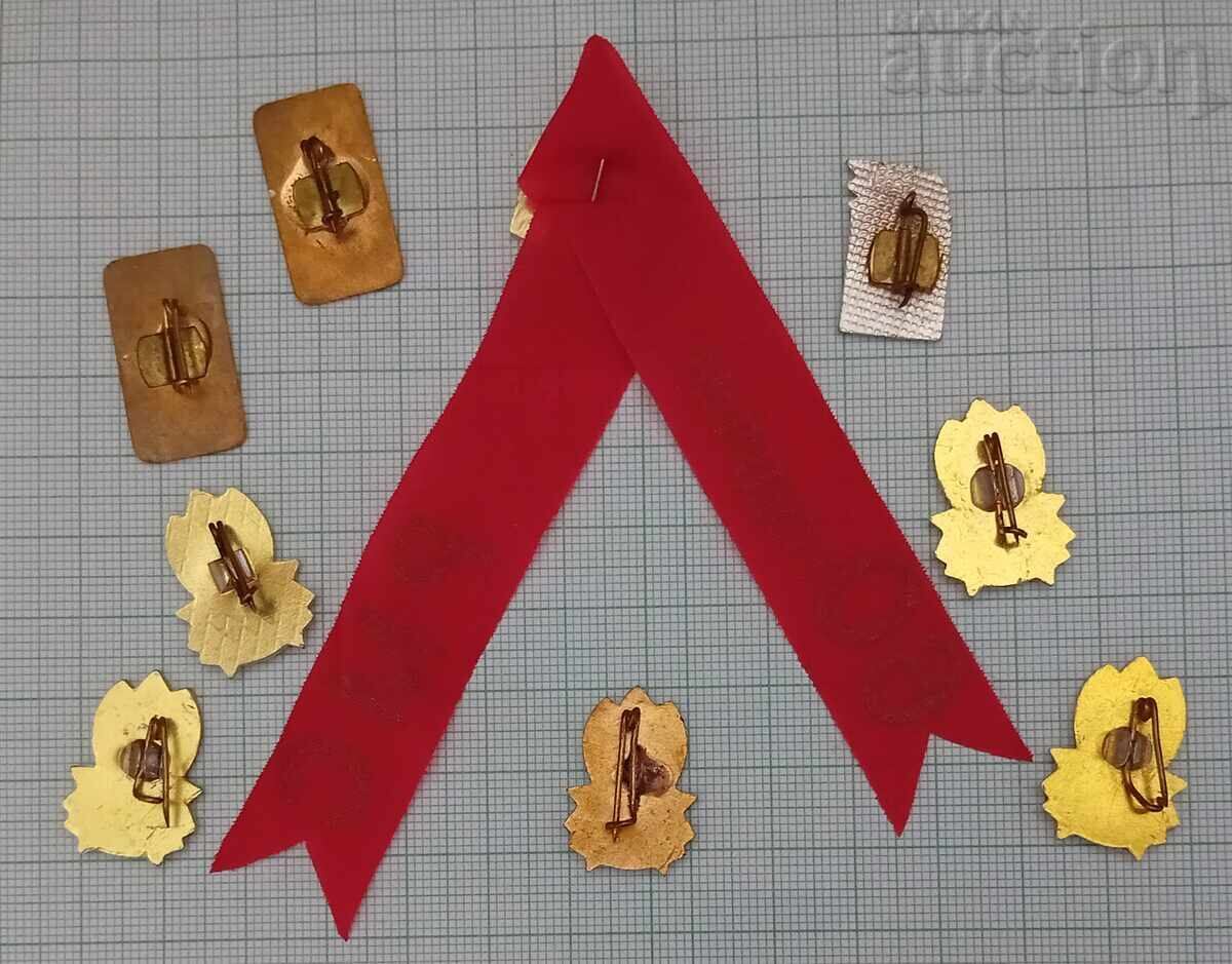 BULGARIA SOCIALISM 9 BADGES LOT with price 7.00 BGN | € 3.58