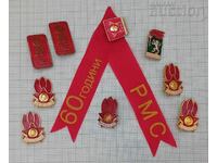 BULGARIA SOCIALISM 9 INSIGNE LOT