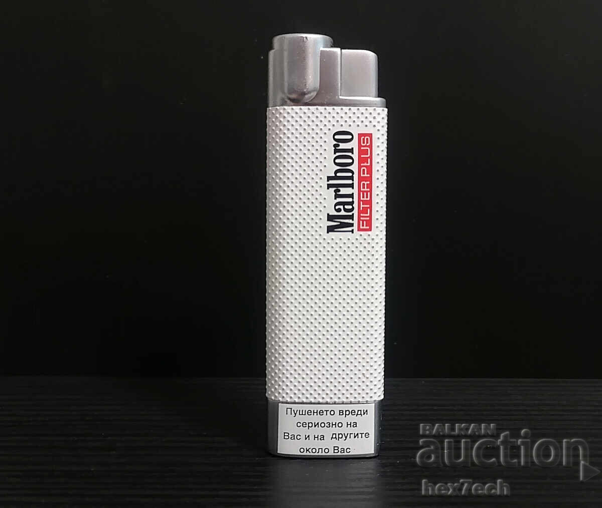 ❤️ ⭐ Brichetă Marlboro subțire albă ⭐ ❤️