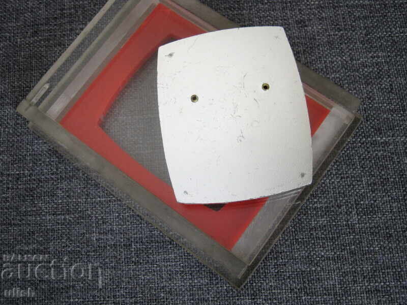 Star Sign Plaque of a Socialist Brigade, Hungary, with Box with price 10.00 BGN | € 5.11