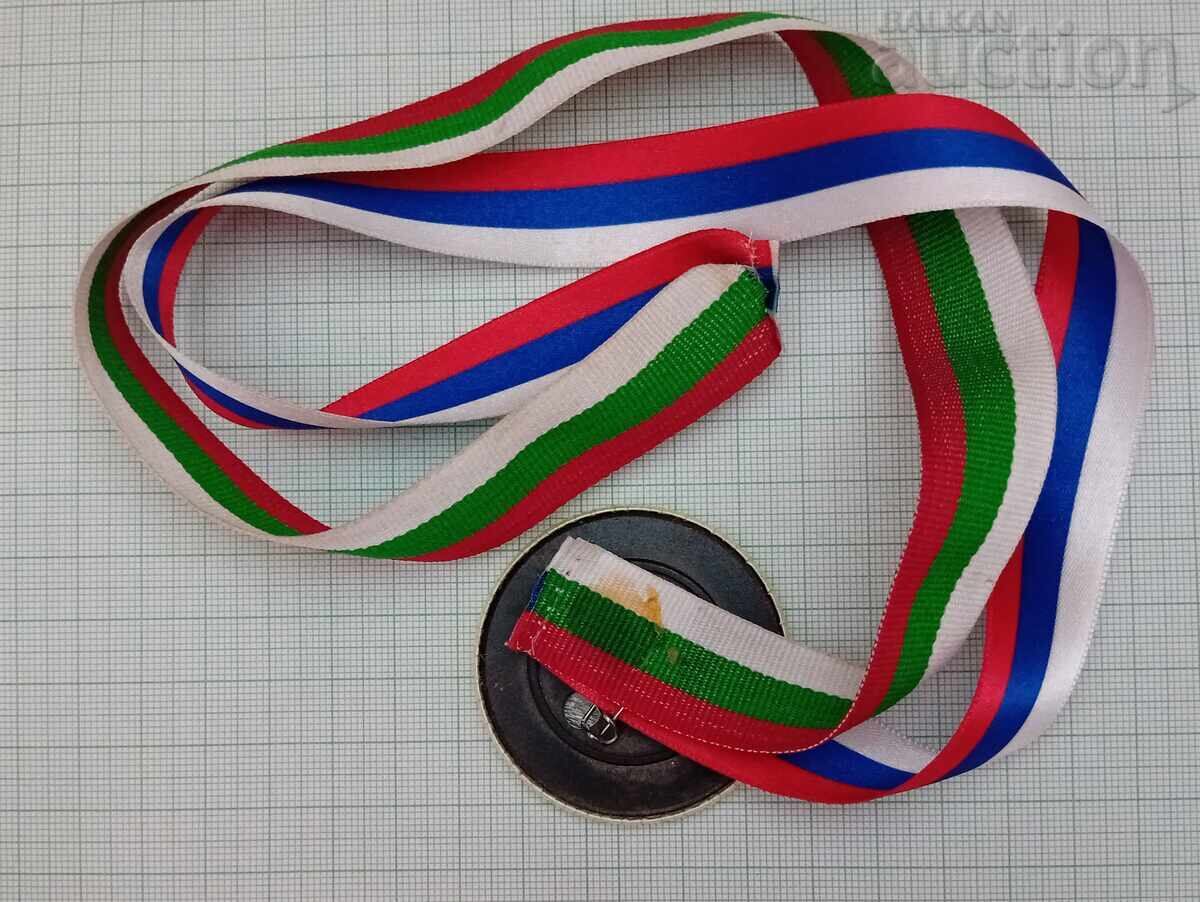 Δημοπρασία ΣΥΝΔΕΣΜΟΣ ΣΛΑΒΙΚΟΣ ΚΟΣΜΟΣ/ΙΔΡΥΜΑ ΡΩΣΙΚΟΣ ΚΟΣΜΟΣ ΣΗΜΑ 2015