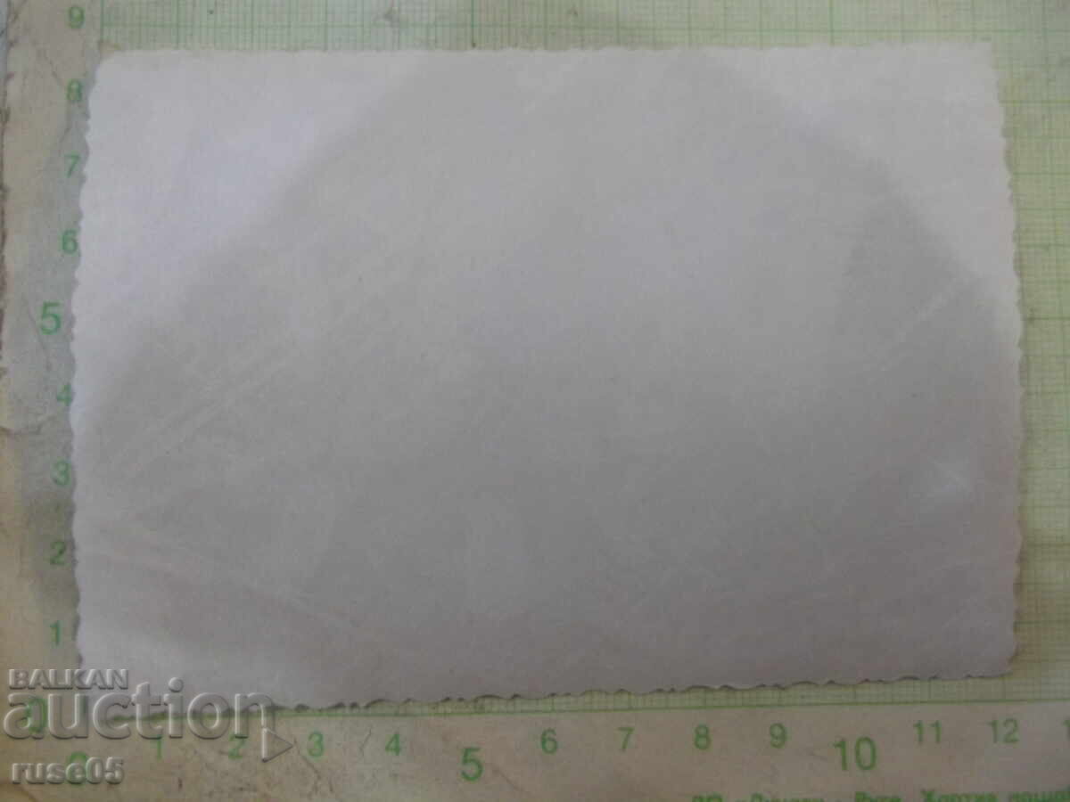 Φωτογραφία παλιά από ορειβατικό καταφύγιο - 1 με τιμή 2.00 BGN | € 1.02