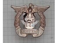 INSIGNĂ MILITARĂ COCARDA