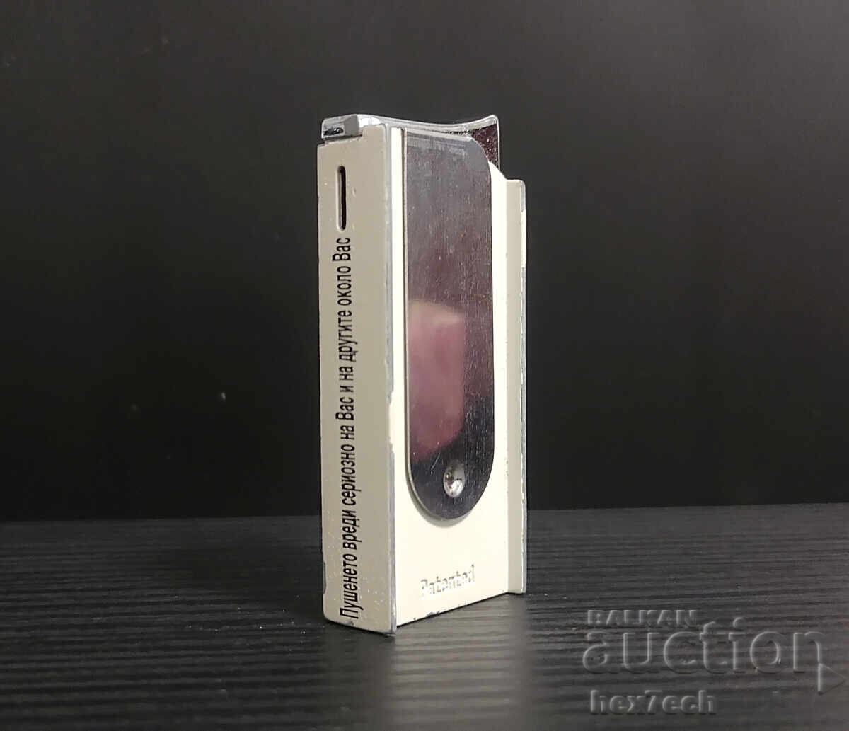 ❤️ ⭐ Marlboro white lighter with clip ⭐ ❤️ with price 14.99 BGN | € 7.66