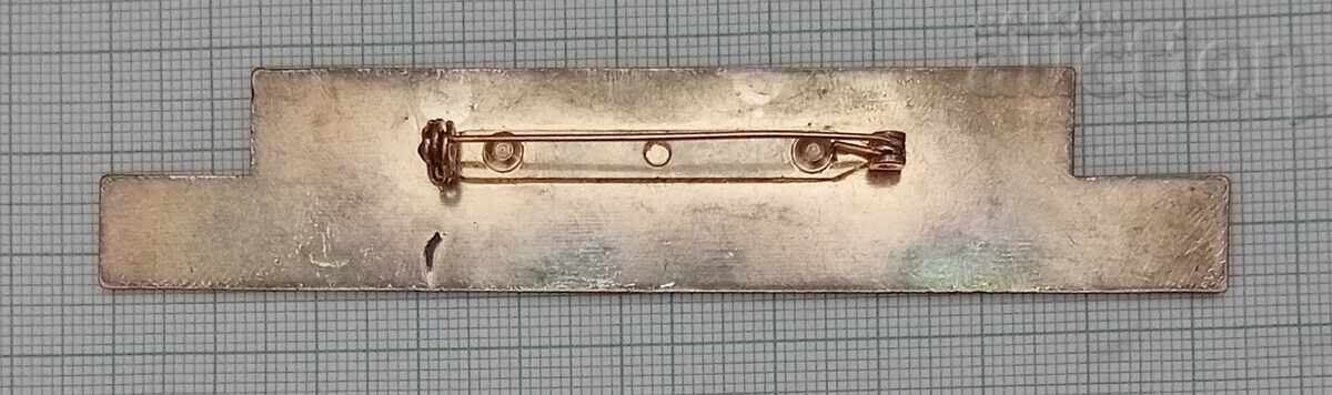 ΚΟΛΟΔΑ ΛΕΝΤΑ ΚΑΘΗΜΕΡΙΝΗ ΧΡΗΣΗ ΚΑΝΑΔΑ με τιμή 12.00 BGN | € 6.14