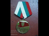 Medal "30 years of bodies of the Ministry of Internal Affairs" (1974) /2/
