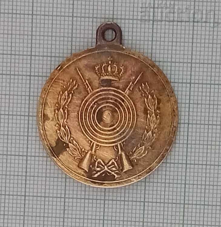 Delivery of SERBIA MEDAL TO A GOOD SHOOTER