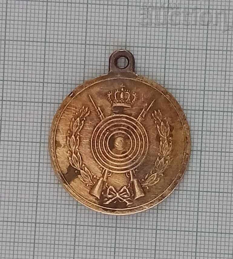 SERBIA MEDAL TO A GOOD SHOOTER