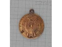 SERBIA MEDAL TO A GOOD SHOOTER