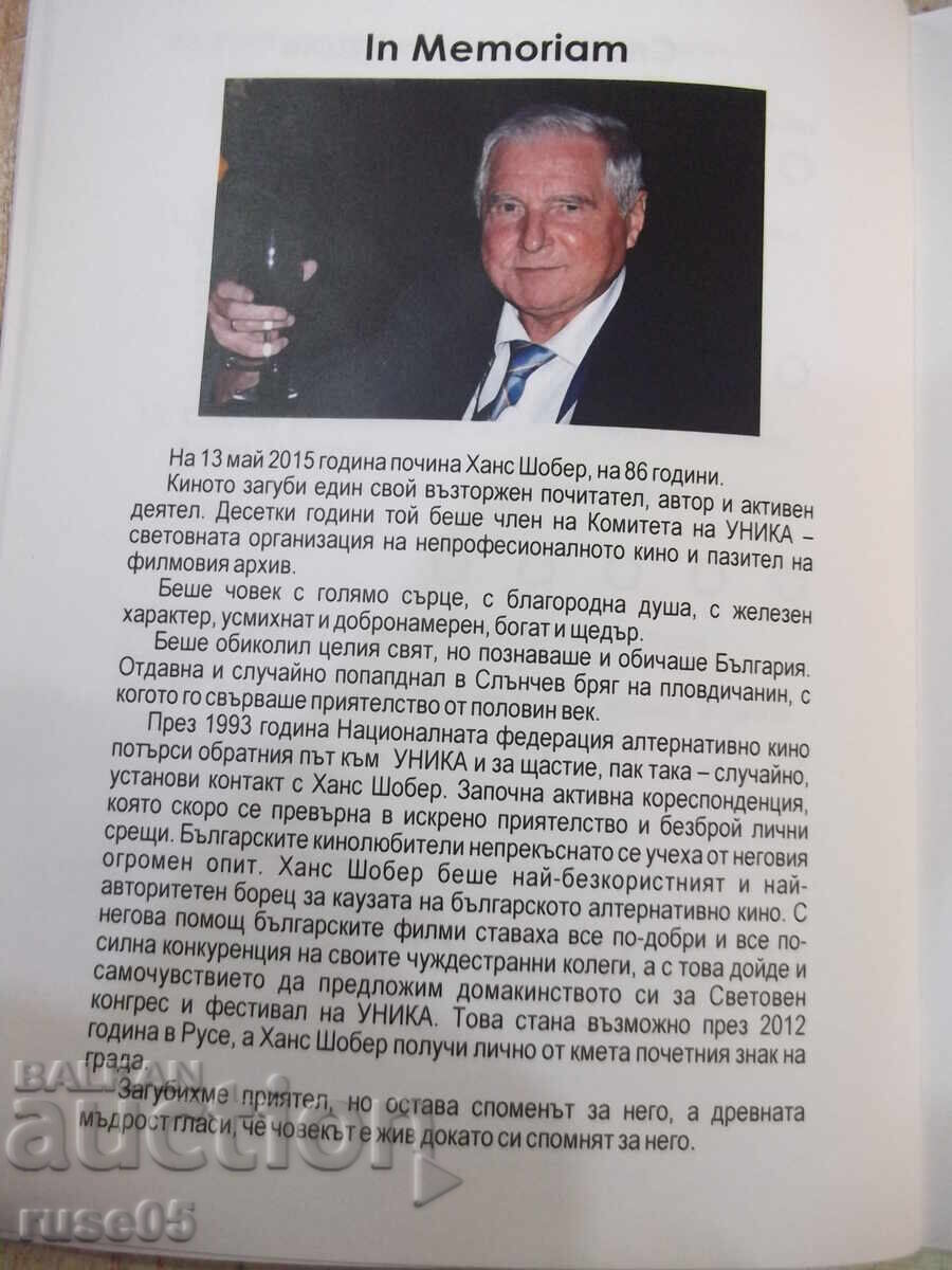 Delivery of Book "10 Years of International Alternative Film Festival *Duna..." - 24p