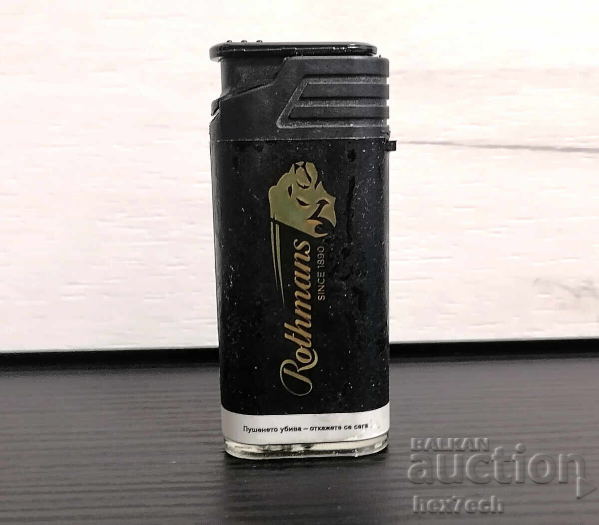 ❤️ ⭐ Rothmans Black Lighter ⭐ ❤️