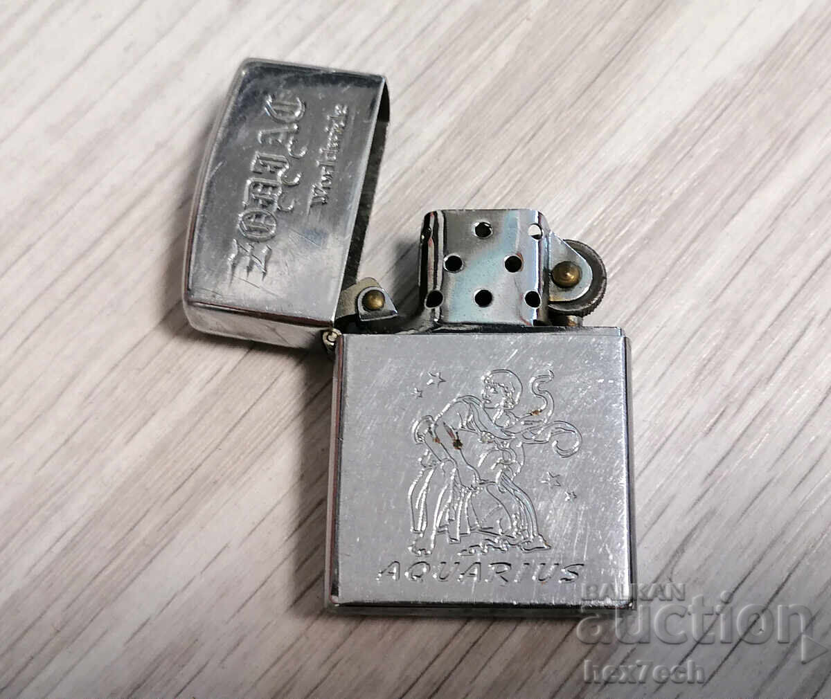 ❤️ ⭐ Бензинова Запалка зодиак водолей ⭐ ❤️