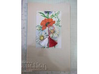 Ευχετήρια κάρτα με μαρτενίτσα από την εποχή του σοσιαλισμού για την 1η Μαρτίου