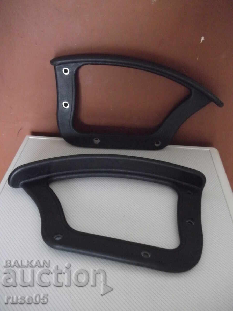 Armrests - 2 pcs. for office chair - 6 with price 20.00 BGN | € 10.23