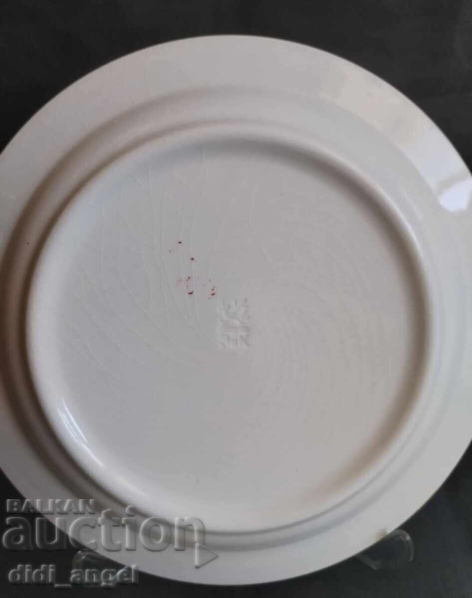 Руски детски комплект - 6