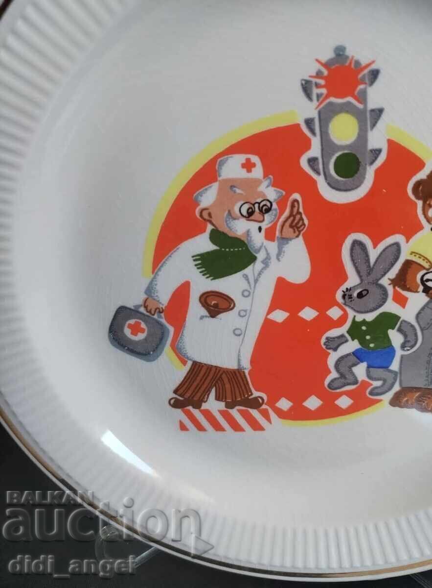 Set rusesc pentru copii - 7 Set rusesc pentru copii - 7