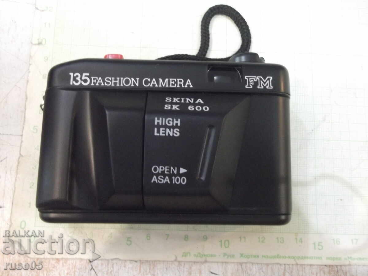 Фотоапарат "SKINA - SK 600" работещ с цена 10.00 лв. | € 5.11