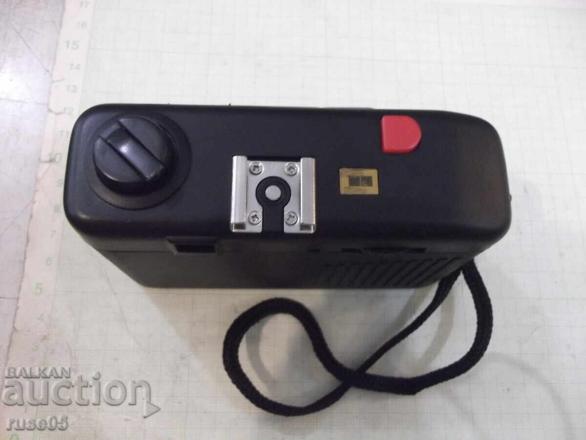 Аукцион Фотоапарат "SKINA - SK 600" работещ