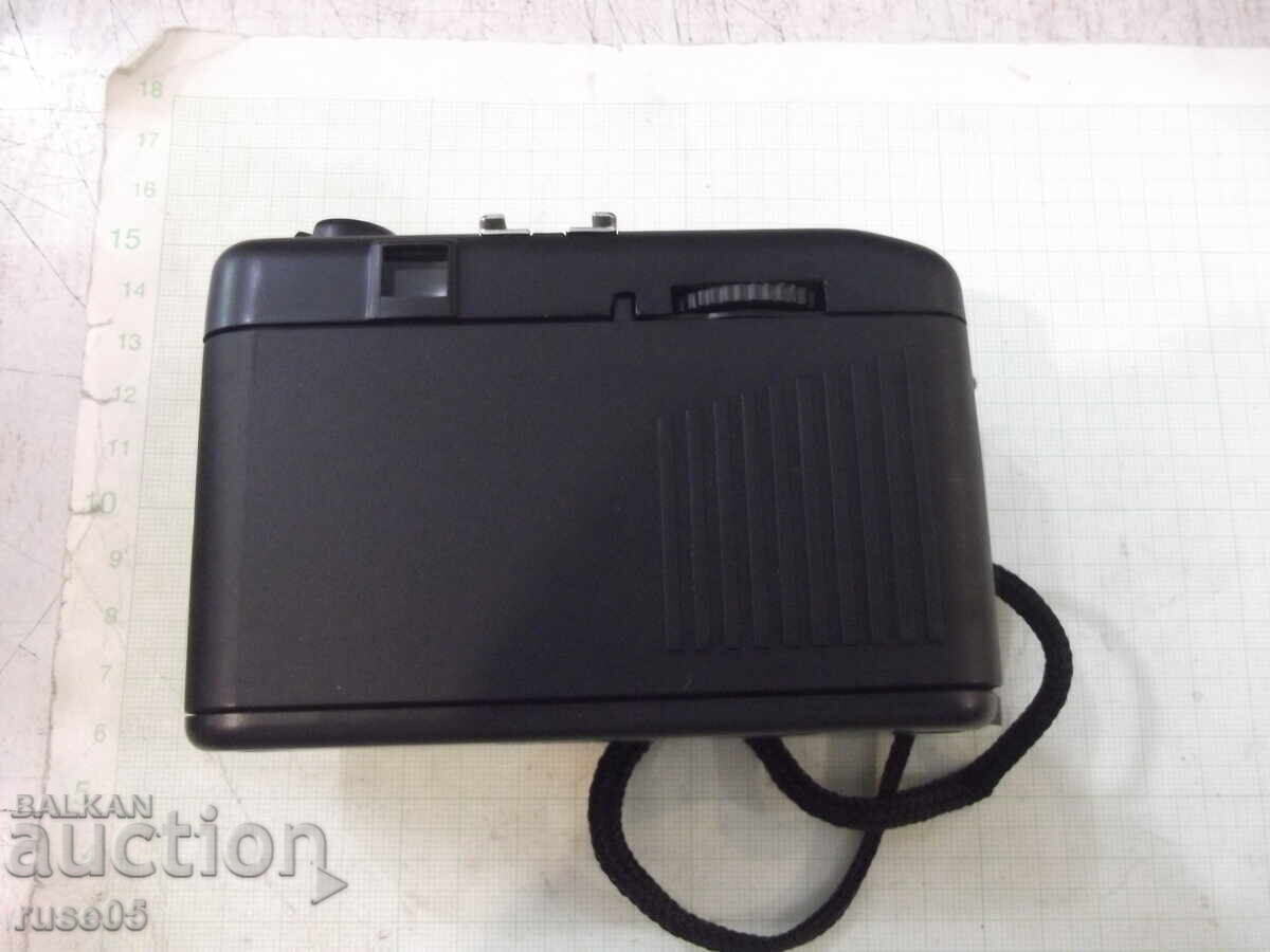 Доставка на Фотоапарат "SKINA - SK 600" работещ