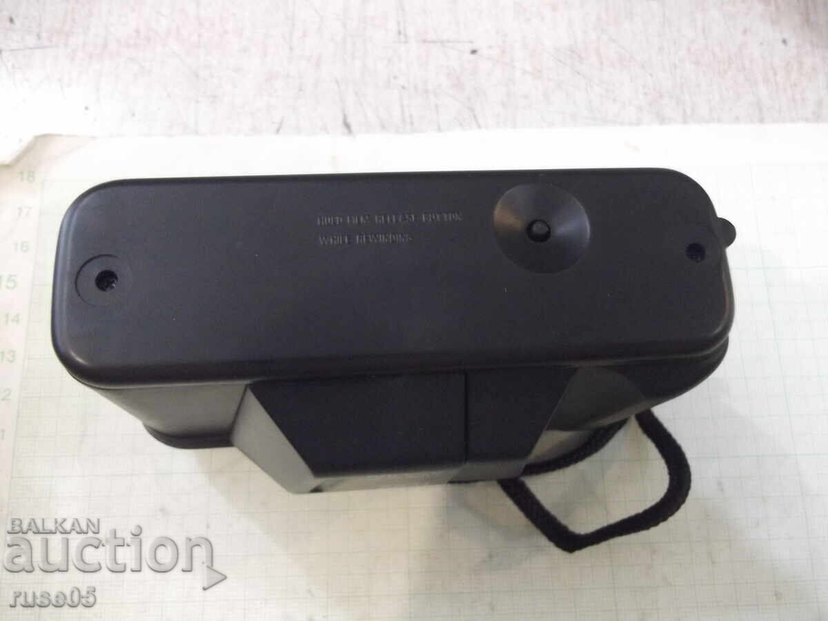 Фотоапарат "SKINA - SK 600" работещ - 5