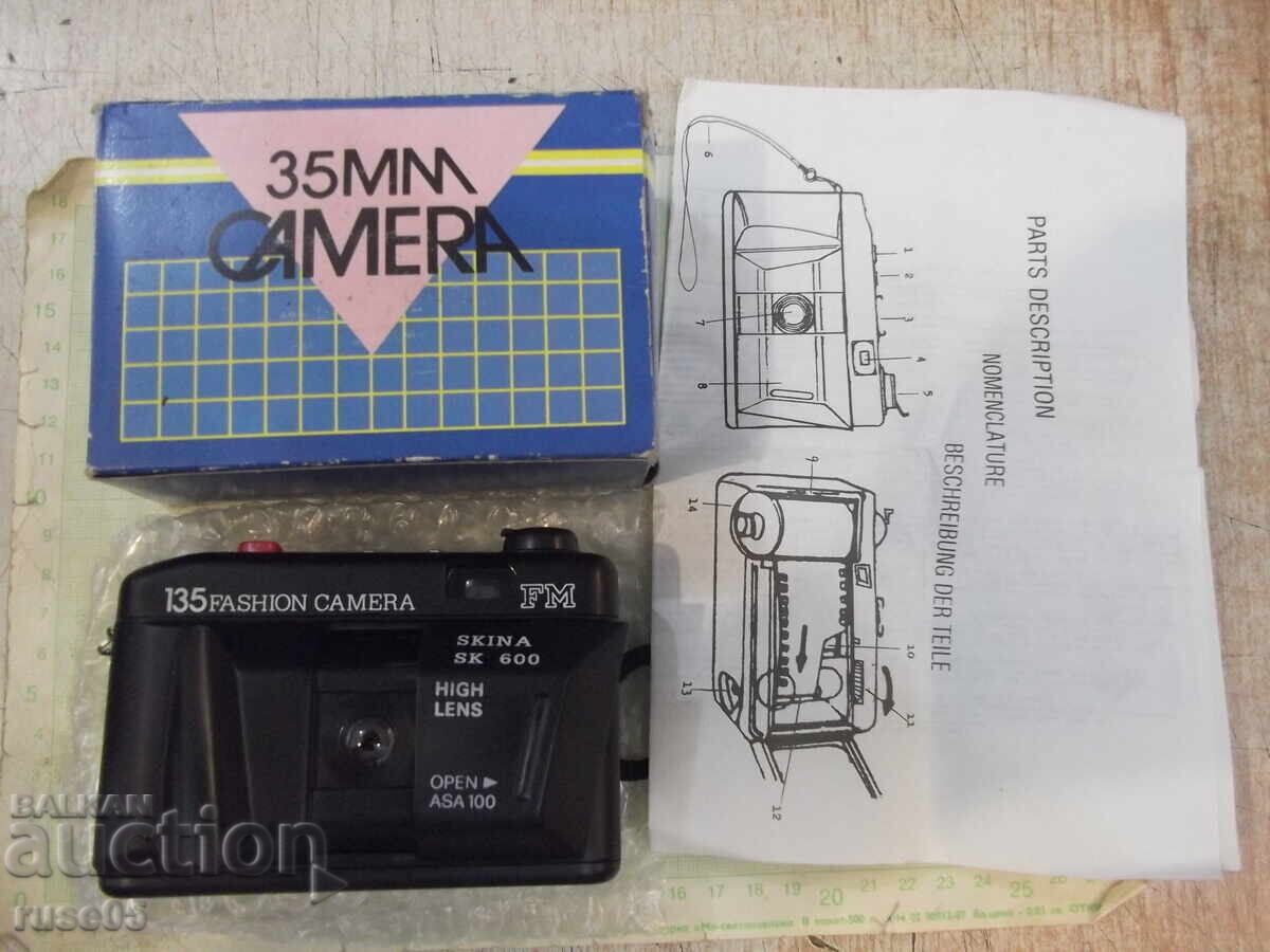 Фотоапарат "SKINA - SK 600" работещ