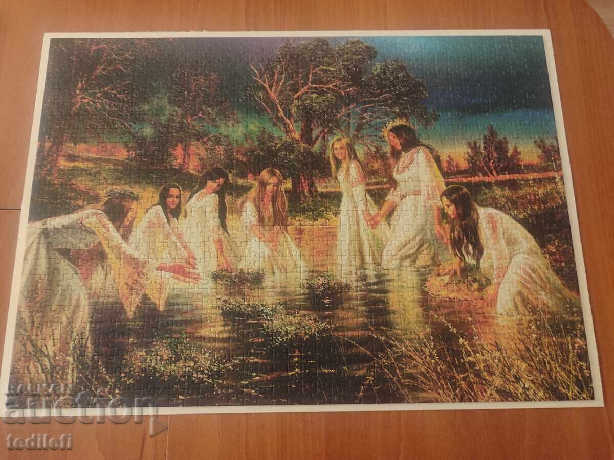 Πωλείται παζλ με τιμή 30.00 BGN | € 15.34 Πωλείται παζλ με τιμή 30.00 BGN | € 15.34