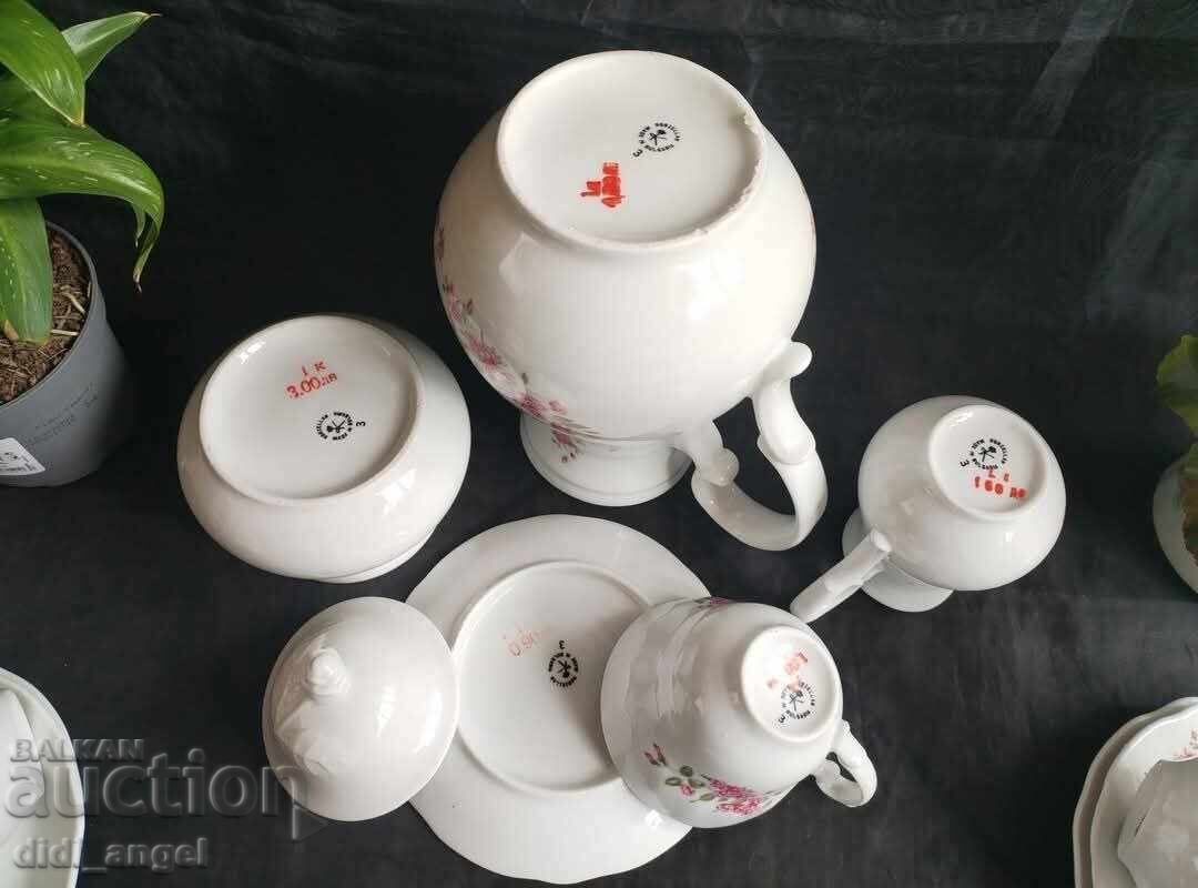 Δημοπρασία Σετ ΤΣΑΓΙΟΥ Δημοπρασία Σετ ΤΣΑΓΙΟΥ