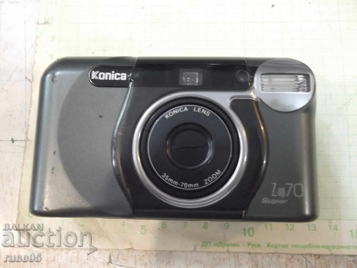 Aparat foto "Konica - Z-up 70 Super" cu preț 15.00 BGN | € 7.67 Aparat foto "Konica - Z-up 70 Super" cu preț 15.00 BGN | € 7.67
