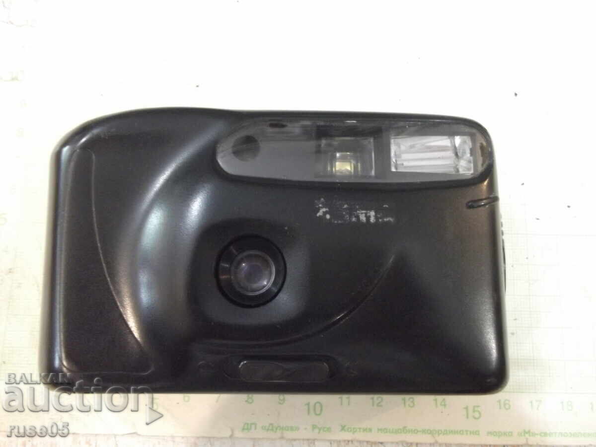 Camera "Toma" working with price 10.00 BGN | € 5.11