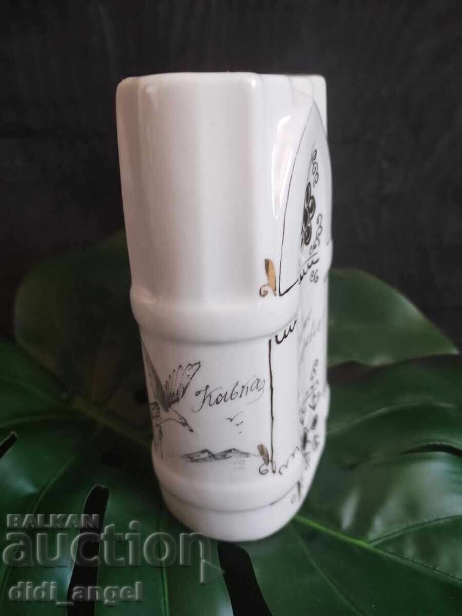 Licitație Vas rusesc pentru apă minerală