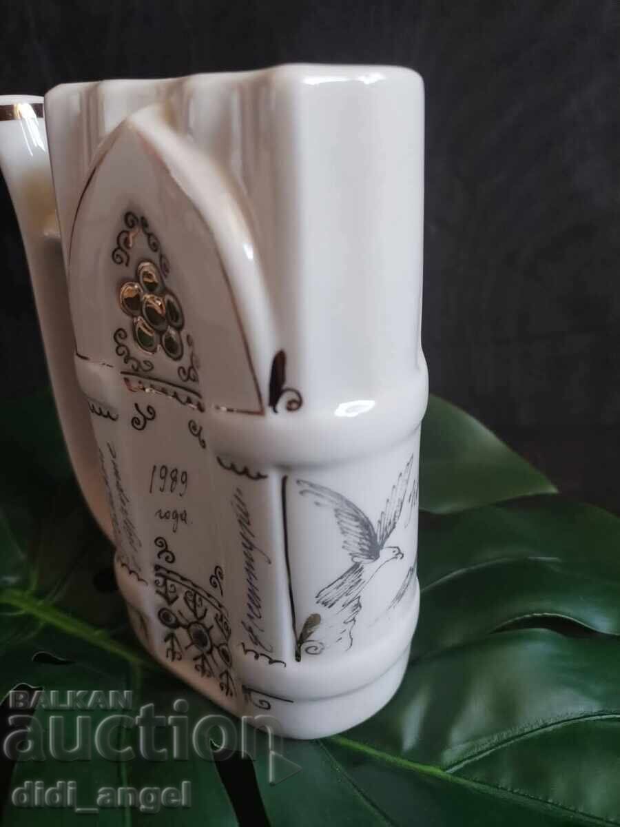 Руски съд за минерална вода - 5