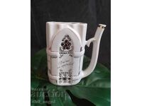 Руски съд за минерална вода