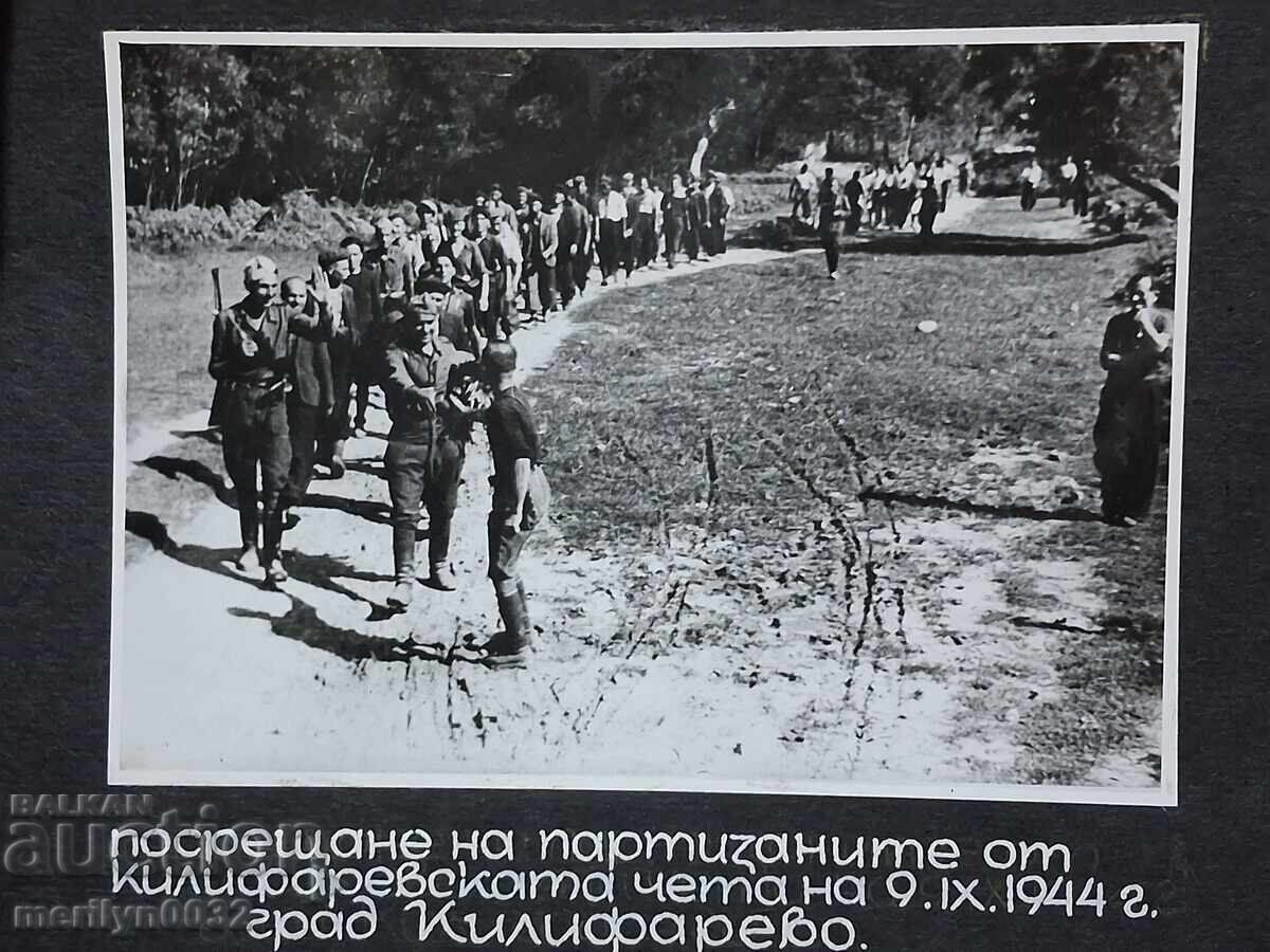 Албум снимки Килифарската чета ген.м-р Радул Минчев - 5