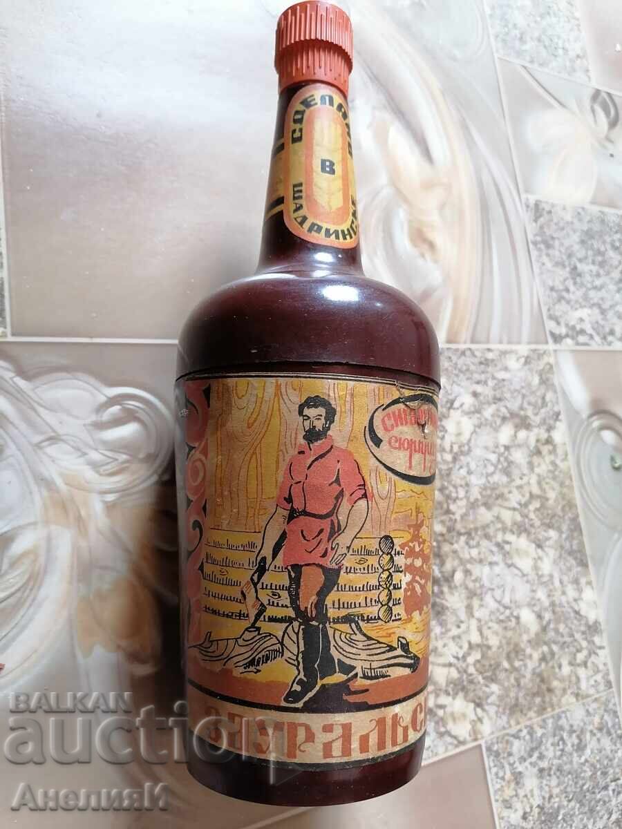 Auction Cigarette Case - Surprise "Zaural" (Trans-Urals). Shadrinsk - 50 lv Auction Cigarette Case - Surprise "Zaural" (Trans-Urals). Shadrinsk - 50 lv