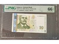 10 Leva 1999 66 EPQ PMG