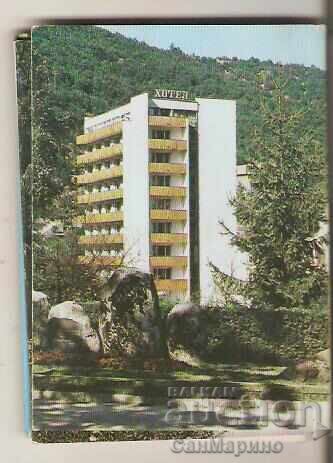 Κάρτα Bulgaria Narechenski baths Άλμπουμ mini με τιμή 1.20 BGN | € 0.61