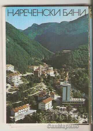 Κάρτα Bulgaria Narechenski baths Άλμπουμ mini