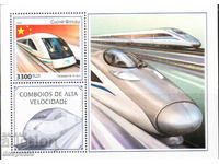 2018. Γουινέα-Μπισάου. Μεταφορές - Τρένα υψηλής ταχύτητας. Μπλοκ