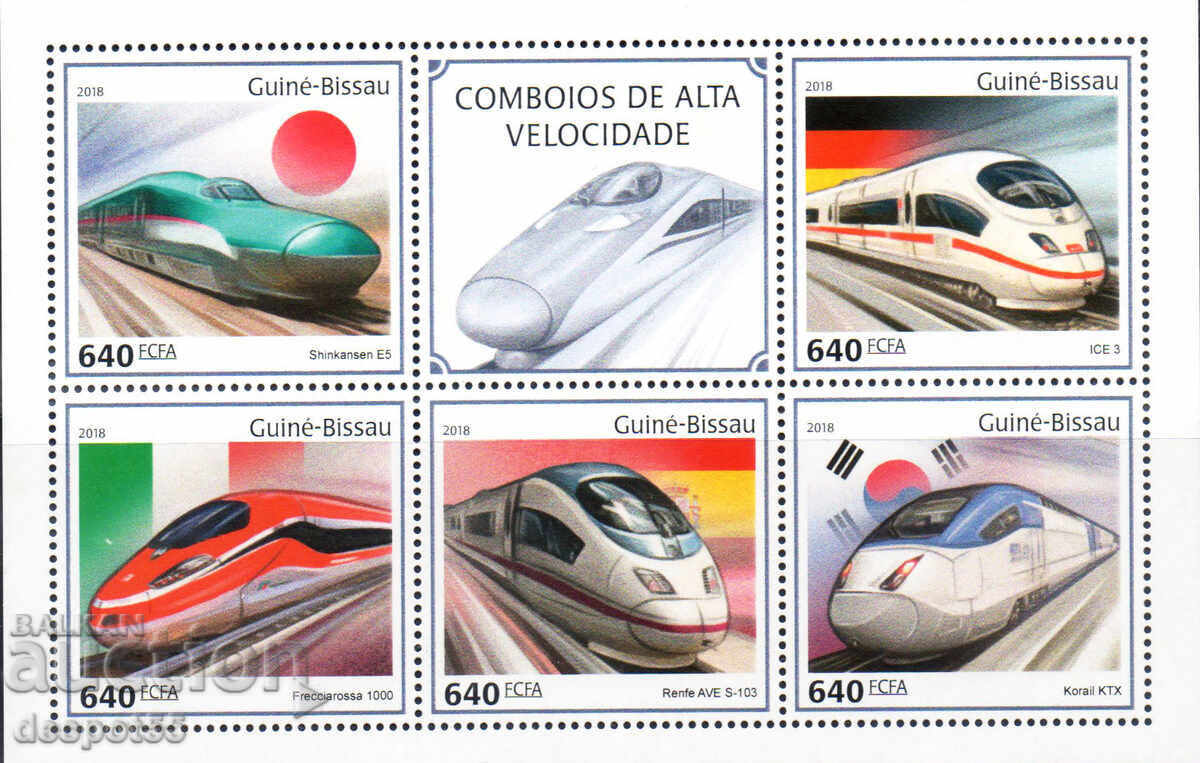2018. Γουινέα-Μπισάου. Μεταφορές - Τρένα υψηλής ταχύτητας. Μπλοκ
