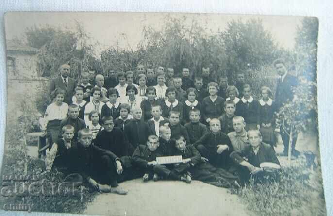Παλιά φωτογραφία - παιδιά, μαθητές, δάσκαλος με τιμή 2.00 BGN | € 1.02