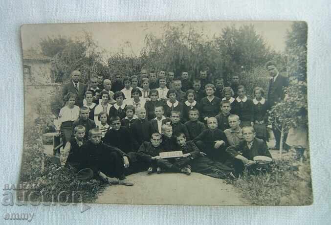 Παλιά φωτογραφία - παιδιά, μαθητές, δάσκαλος