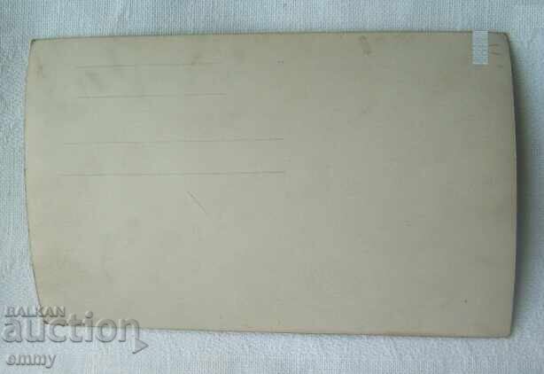 Auction Old photo - children, pupils, teacher Auction Old photo - children, pupils, teacher