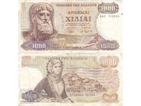 tino37- GRECIA - 1000 DRAHME - 1970