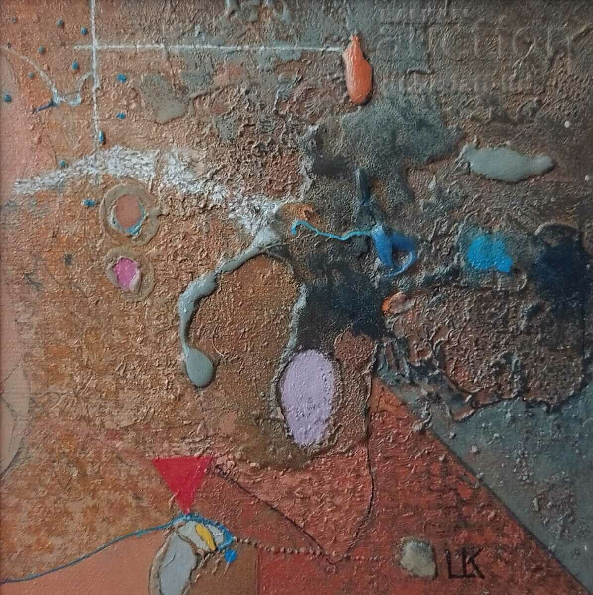 Ζωγραφική «Ό,τι έμεινε», τέχνη. Χρώμα Kazandzhiev, 2011 με τιμή 590.00 BGN | € 301.66