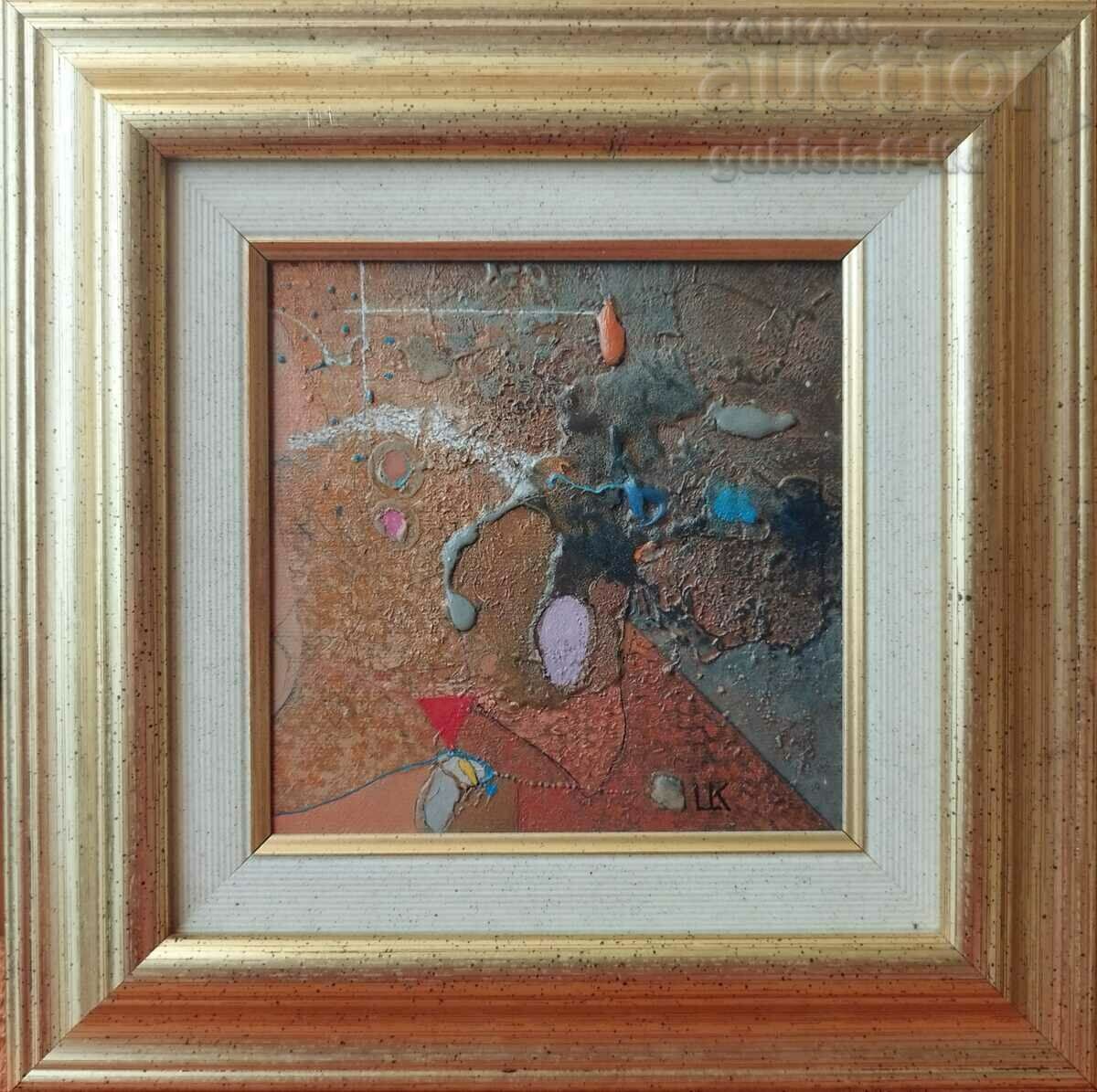 Ζωγραφική «Ό,τι έμεινε», τέχνη. Χρώμα Kazandzhiev, 2011